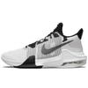 Nike Air Max Impact Basketball Shoes Men's Low top White/Black DC3725-100(Team25-XSC)