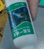 Insectes – Produits de soins aux insectes