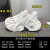 8881 pairs of net dad shoes women's autumn breathable versatile dad shoes student sports and leisure shoes