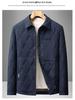 Men's Lightweight Lapel Duck Down Quilted Jacket