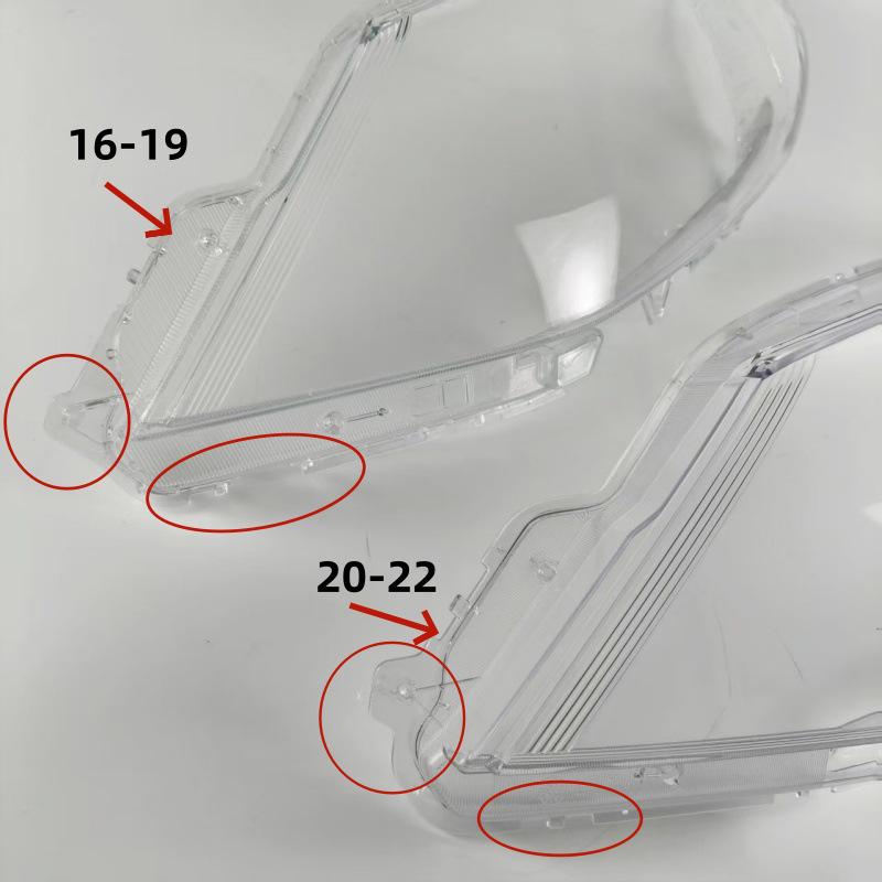 Nissan Tiida Headlight Cover (2016-2022): Clear Housing Replacement