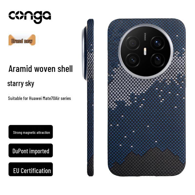 CONGA Kevlar Aramid Fiber Magnetic Phone Case for Huawei Mate 70 Air Huawei Mate 70 Air