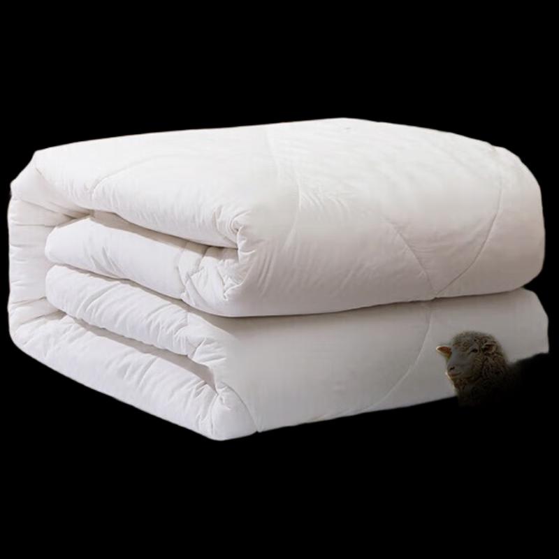 

Fuanna Australian Wool Quilt