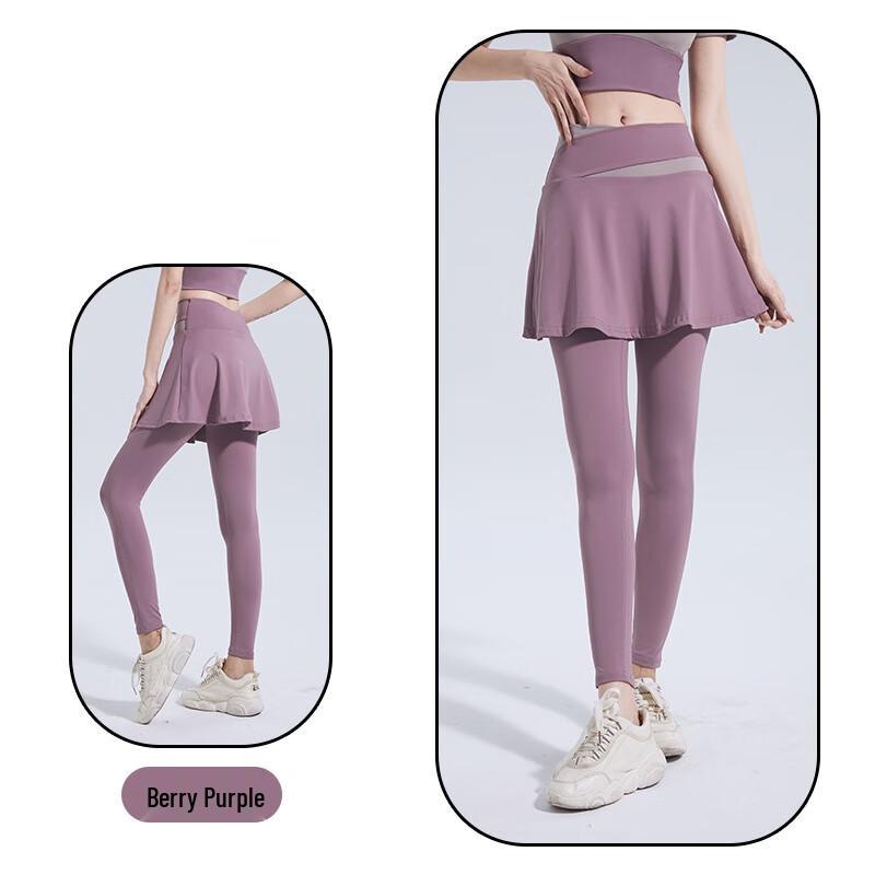 Women's High-Waist 2-in-1 Yoga Leggings Skirt