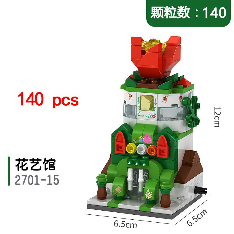 City Miniature Views Mini Street Coffee Shop Model Building Blocks Kits Bricks Kids Toys Girls Boys Flower Food Retail Store