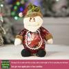 Large 3D Santa Claus Burlap Backpack Gift Bag for Christmas Candy & Decor