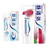 Sensodyne Toothpaste Combo Pack