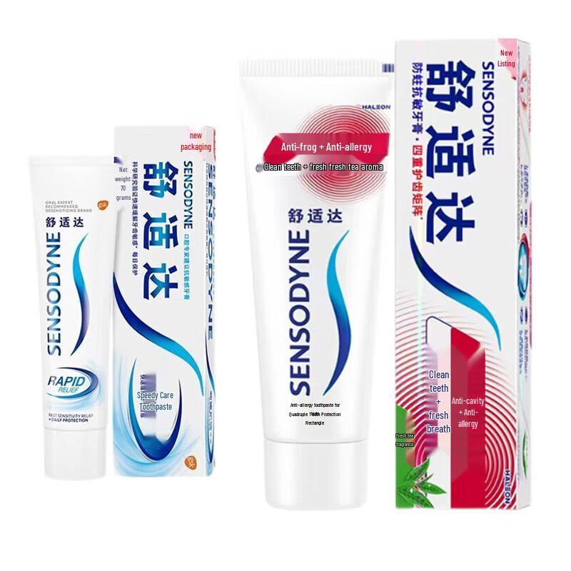 Sensodyne Toothpaste Combo Pack