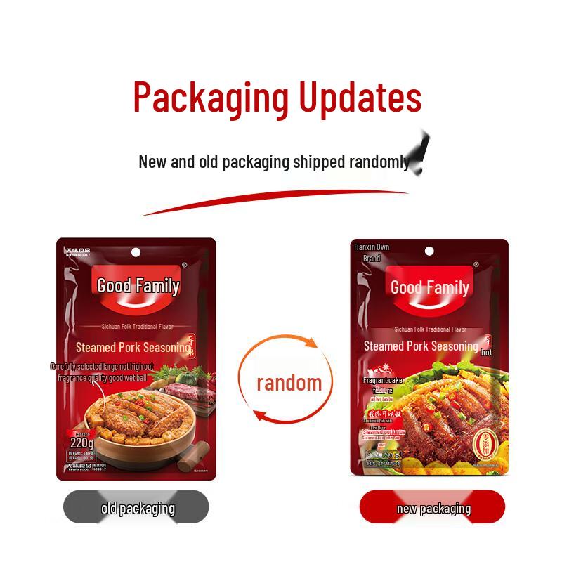 Haorenjia Chinese Cuisine Seasoning Blends