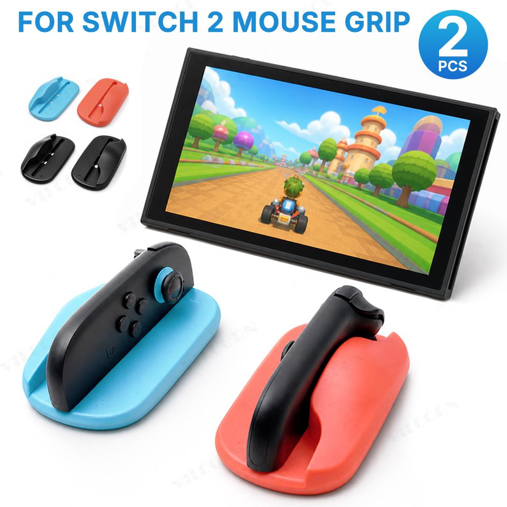 1 Pair Mouse Grip Stand for Switch 2 Joycon, Left Right Gamepad Holder Bracket,Ergonomic Desk Dock Base,for Switch 2 Accessories