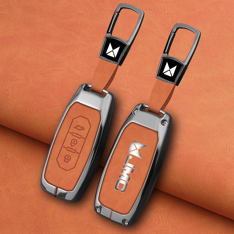 Applicable Foton Fengjing G9/G7 Teshun Metal Key Case Decorative Shell and Buckle for Jiangling Fushun Baodian Yuhu 5.