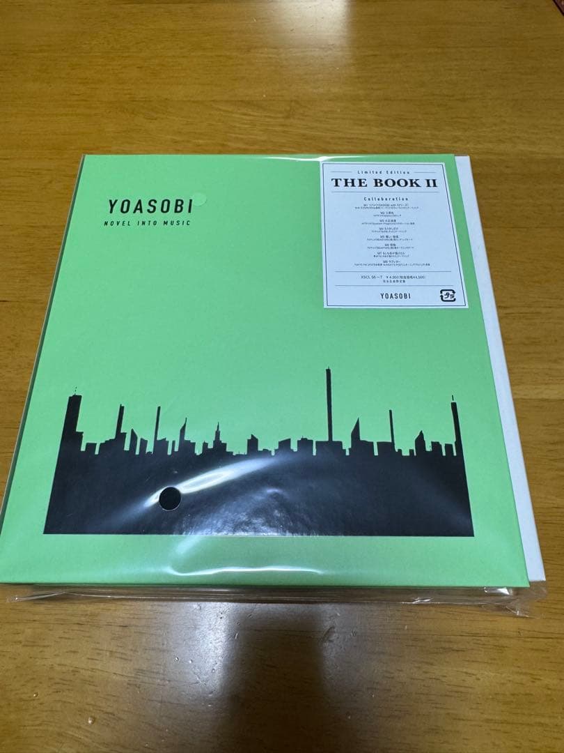 

[USED] YOASOBI THE BOOK II with bonus