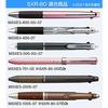 Mitsubishi Pencil uni ricarica per penna a sfera a base di olio SXR-80-05 0,5 mm rosso set da 10 pezzi SXR8005.15