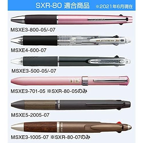 Mitsubishi Pencil uni ricarica per penna a sfera a base di olio SXR-80-05 0,5 mm rosso set da 10 pezzi SXR8005.15