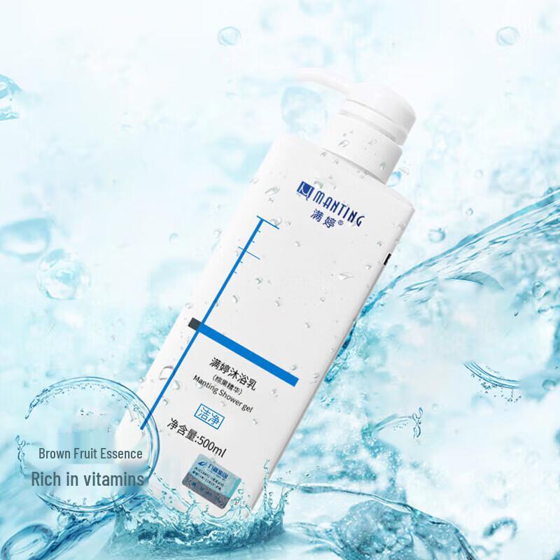 MANTING Palm Fruit Essence Shower Gel