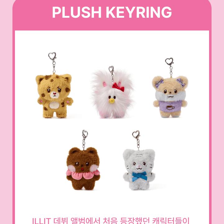 ILLIT [2° Anniversario del Debut : [DEARLIT] Portachiavi Peluche MD Ufficiale