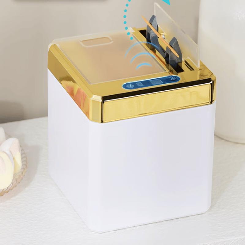 ZISIZ Smart Sensor Electric Toothpick Dispenser
