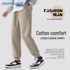Jeanswest Men's Loose Fit Jogger Sweatpants