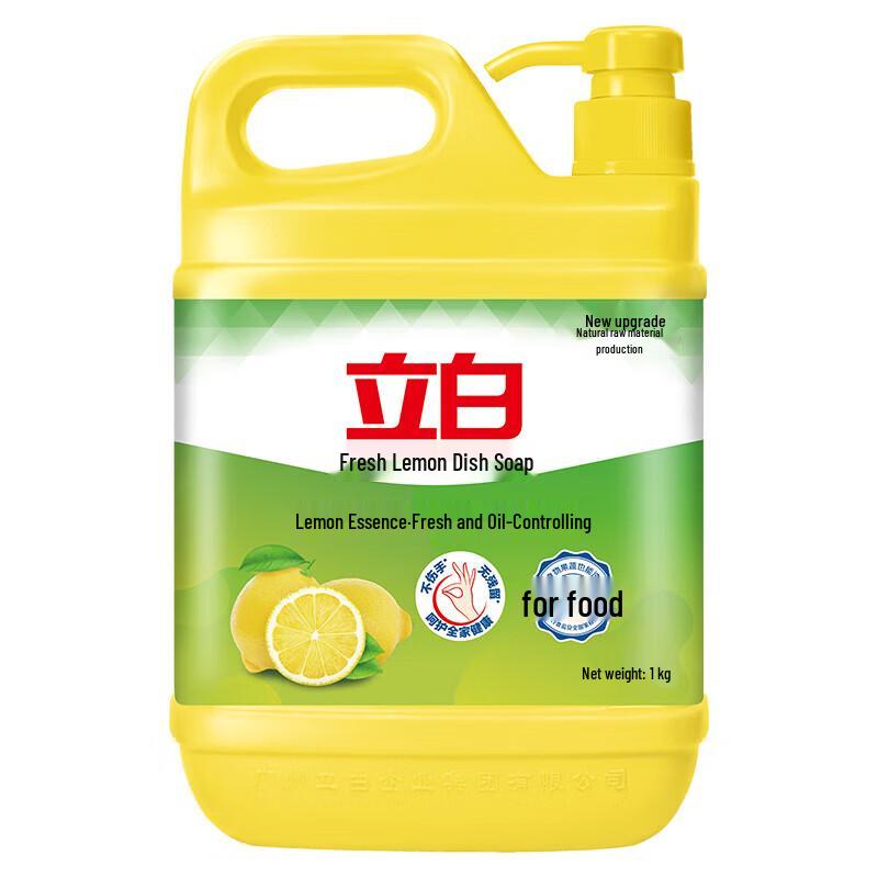 Liby Fresh Lemon Dish Soap 1kg