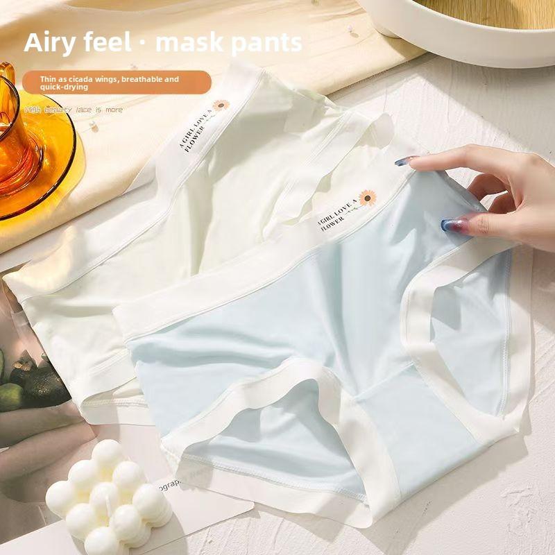 Damen Frühling und Sommer Kontrahiert Frisch und Süß Eis Seide Nacktes Gefühl Spurlos im Taillen Dreieck Slip