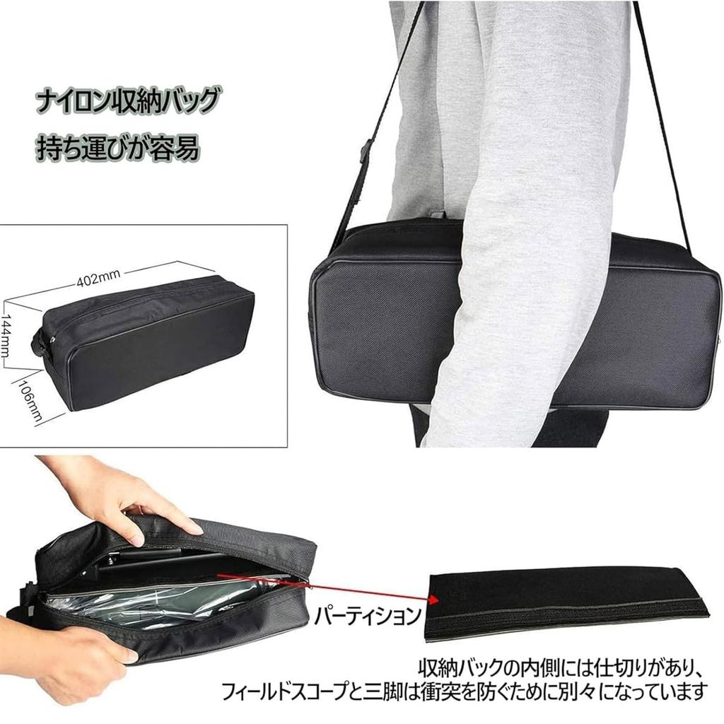 SVBONY SV28 High 70mm Spotting Large 70mm IP65 Bright Field of Bird Nature Smartphone Adapter and Tabletop Tripod Smartphone Compatible Fieldscope,