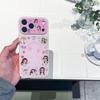 Cartoon Xiaoyu Drop-Proof Case for iPhone 15/17/16 PROMAX