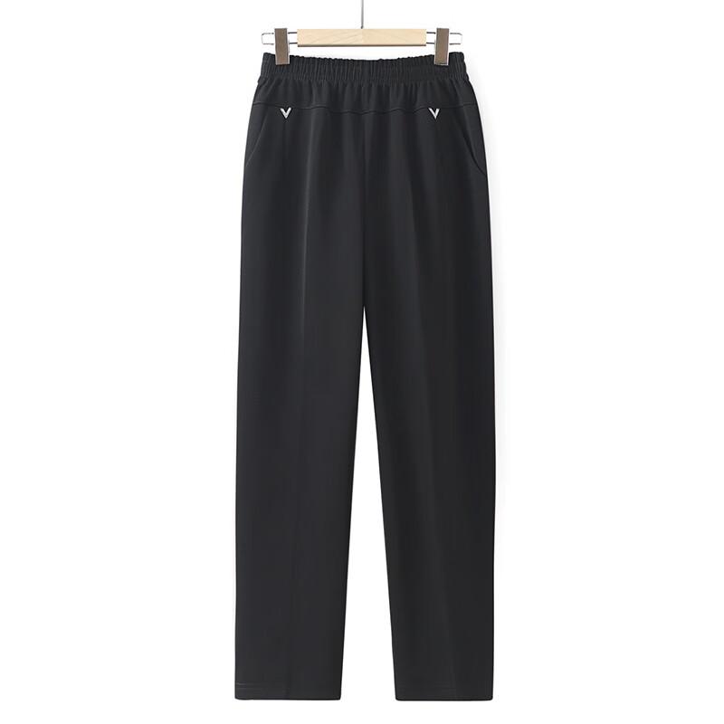 XUEXI Women's Casual Elastic Waist Straight-Leg Trousers