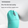 EDIFIER HECATE G3M PRO Upgraded Tri-Mode Gaming Mouse
