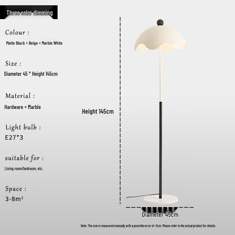 OEING Floor Lamp
