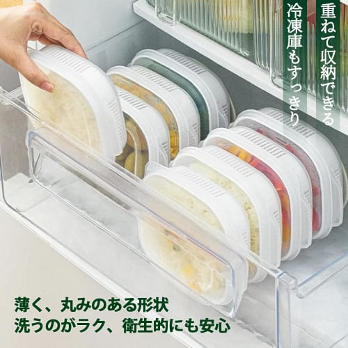 Frozen Rice Containers, Pack of 6, Single-Serving Rice Storage Containers, Rice Freezer Containers, Rice Portion Containers with Drainer, BPA-Free, Mi