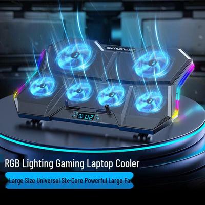 BIAZE X10 RGB Gaming Laptop Cooler Stand