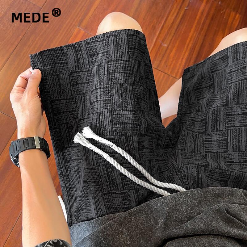 MEDE Men s Casual Loose-Fit Plaid Summer Shorts 3XL