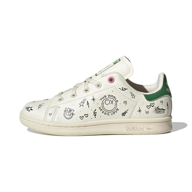 (PS) adidas Andr Saraiva x Stan Smith The World Needs Love Kids GY1790 EU 28.5