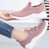 Women's Summer Sports Shoes, Lightweight Casual Shoes, Running Shoes, Breathable and Non-tiring Women's Shoes, Soft-soled Sports Shoes