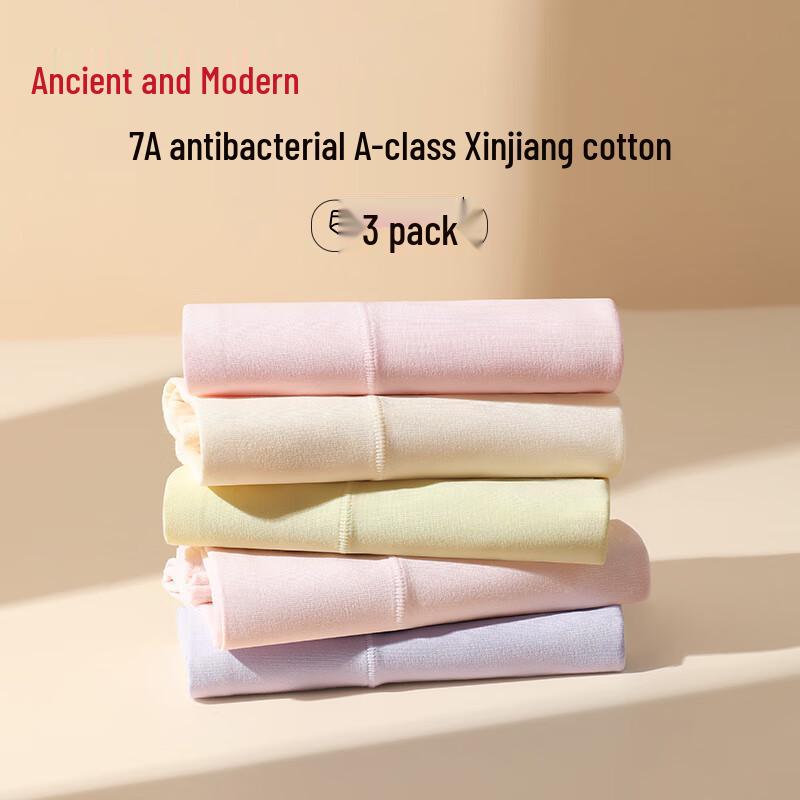 

GUJIN Women s High-Waist Seamless Tummy Control Briefs L