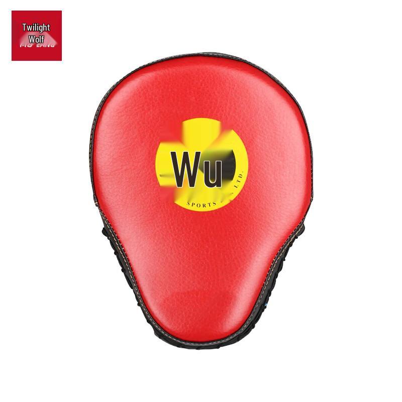Móláng Curved Thickened Boxing & Sanda Hand Mitt