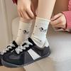 Puppy Socks, Women's Spring and Autumn Cotton Socks, Mid-calf Socks, Trendy and Breathable Cotton Socks, Cute Lace Bubble Opening Pile Socks