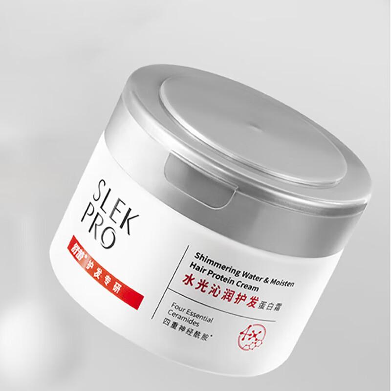 Sunsilk PRO Scalp Expert Hair Care Set