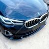 Front Bumper Lip Splitter for BMW 5 Series G30 G31 Facelft 520i 520d 525d 530i 530d 540i 540d 2021-2023 Spoiler Diffuser Bodykit