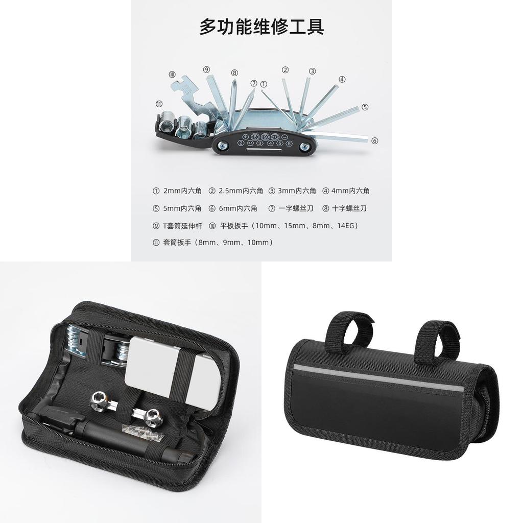Bicycle Repair Tool Kit With Pump And Wrench For Cycling Enthusiasts