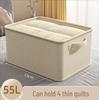 Fabric Drawer-Style Wardrobe Storage Box with Lid for Clothes and Pants