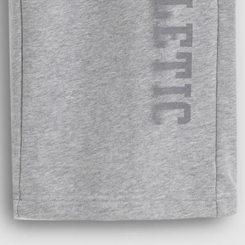 Pánské volné rovné tepláky s potiskem loga Gap