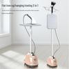 Chigo Handheld Vertical Steam Iron for Clothes