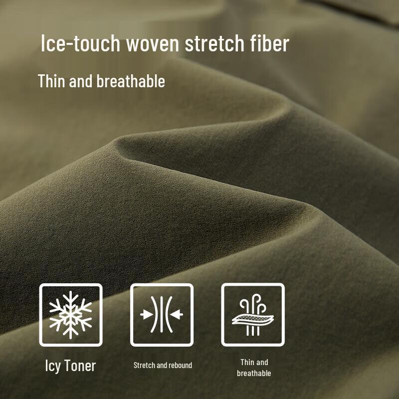 CAMEL Men's Cool-Touch Tapered Cargo Pants