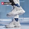 Lotto Hippo Men's Breathable Dad Sneakers