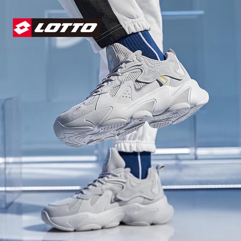 Lotto Hippo Men's Breathable Dad Sneakers