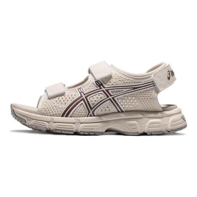 Kahana Sd Comfortable Minimalist Beach Sandals Women Sandals Gray 1203A406-020