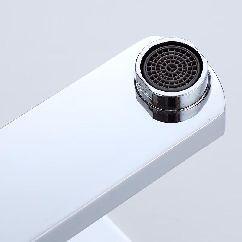 Square Single-Hole Basin Faucet