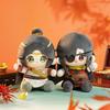 Mingyue Loulan Series 15cm Plush Toys Xie Lian Set of Character Cute Official Merchandise "Tenkan Shifu" (Sitting Position) - & Huacheng, 2, Dolls,