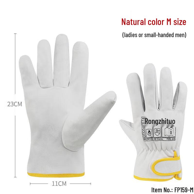 Xuanyong Leather Driver & Welding Gloves